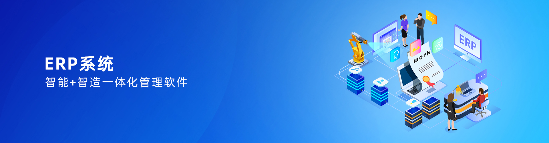 问鼎官方版网站登录入口-问鼎(中国)
