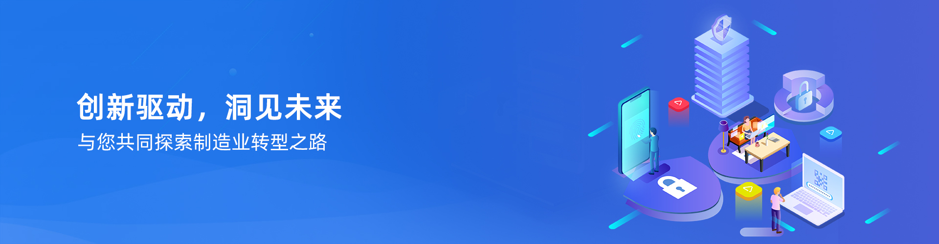 问鼎官方版网站登录入口-问鼎(中国)
